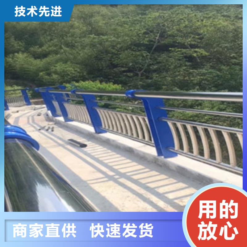 不锈钢复合管护栏不锈钢复合管栏杆支持加工定制专注质量