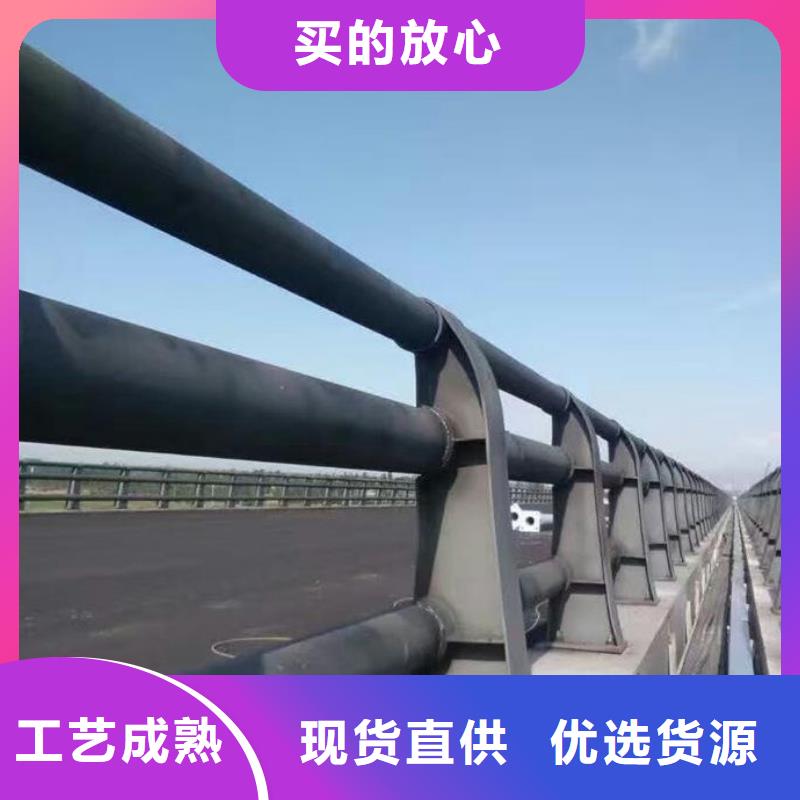 不锈钢复合管护栏-q235b钢板立柱种类齐全经验丰富品质可靠