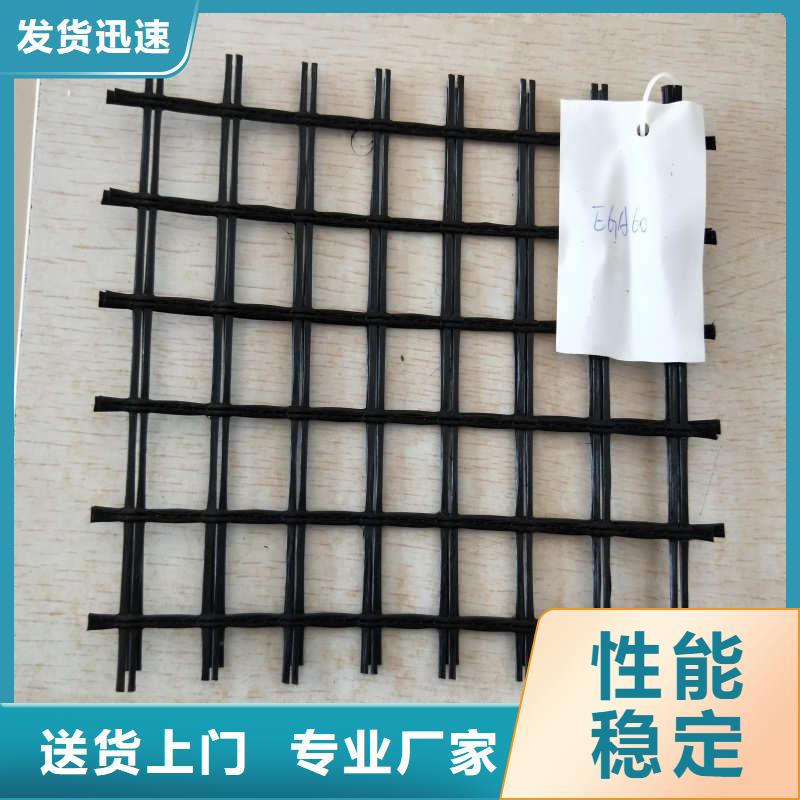 玻纤格栅玻纤土工格栅匠心制造好产品放心购