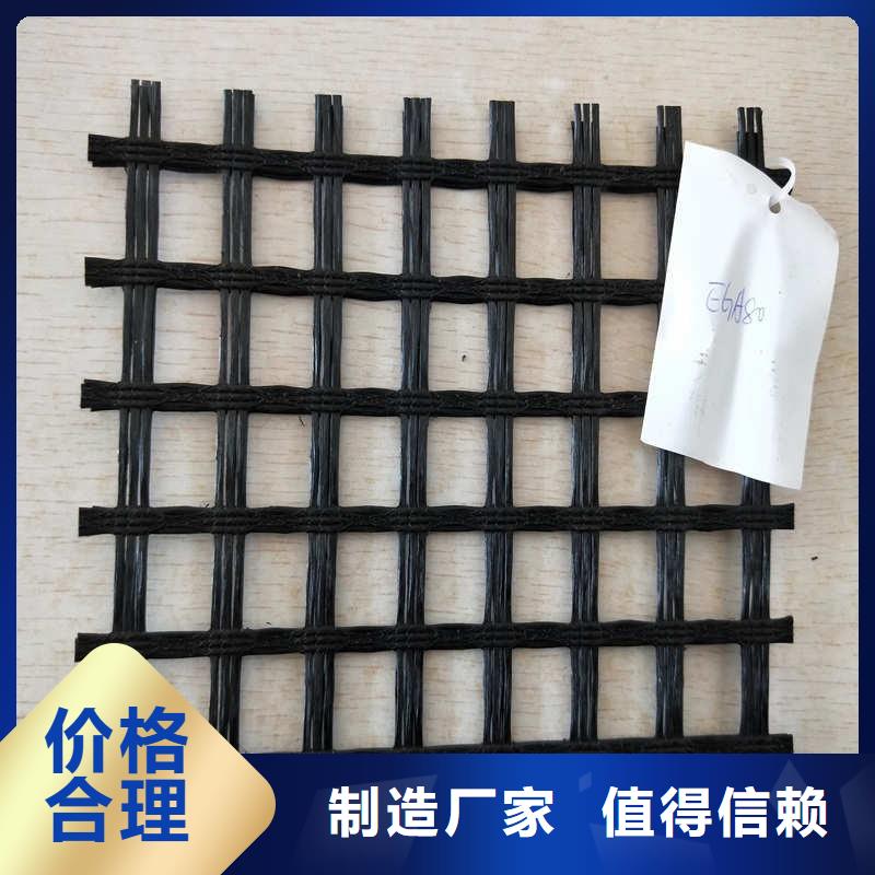 玻纤格栅-玻纤土工格栅用心服务现货快速采购