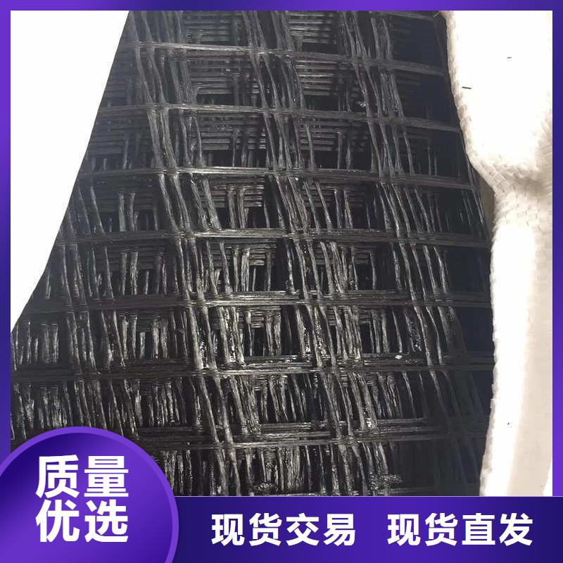 玻纤格栅三维植被网量大更优惠设备齐全支持定制