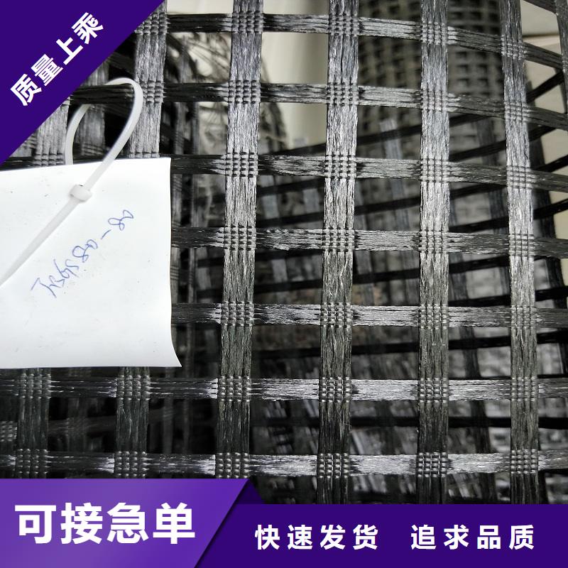 【玻纤格栅塑料土工格栅经销商】本地经销商
