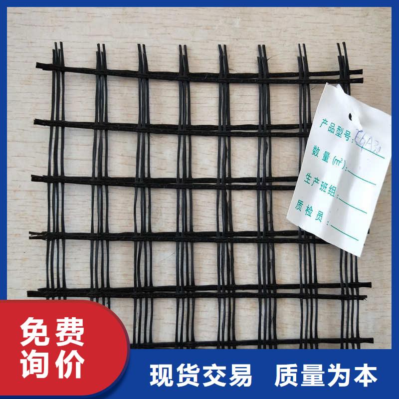 玻纤格栅钢塑土工格栅自产自销应用范围广泛