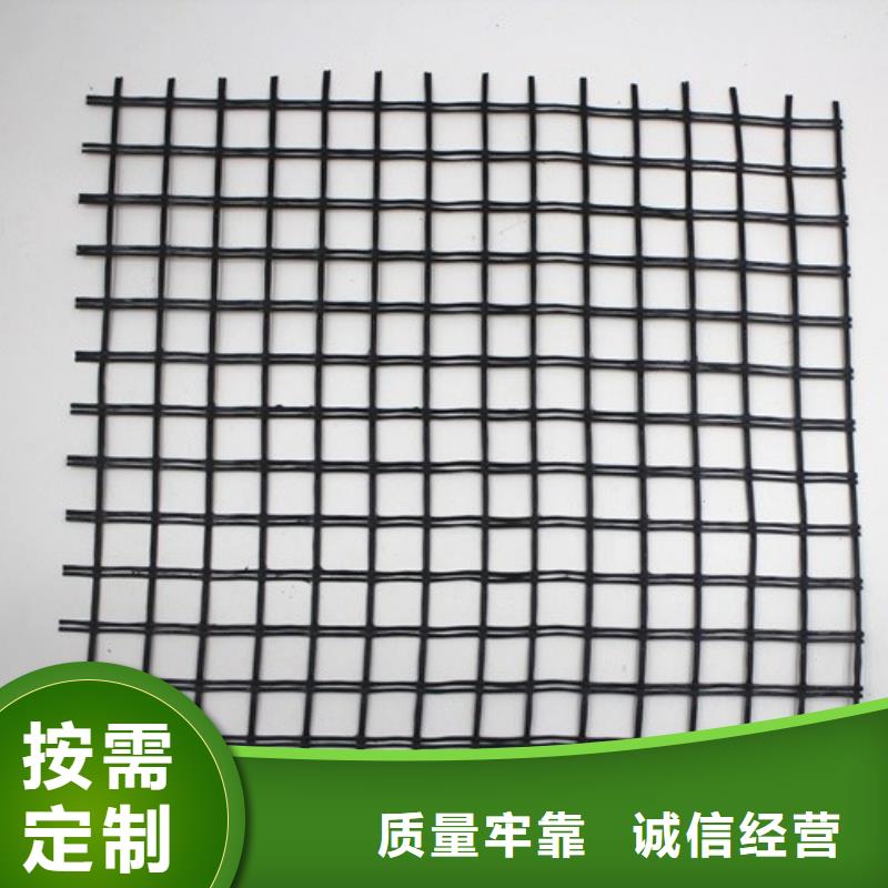 【玻纤格栅】玻纤土工格栅材质实在同城制造商