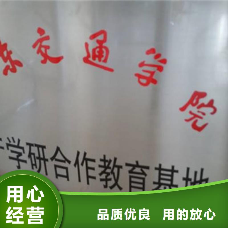 钢塑土工格栅,塑料土工格栅的图文介绍品质服务