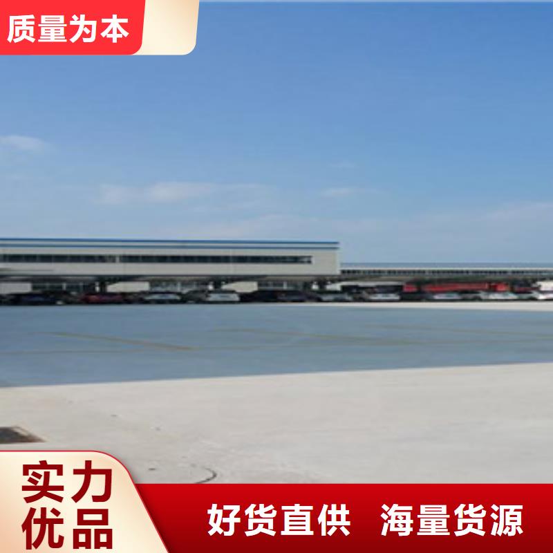 钢塑土工格栅,塑料排水板现货直发自营品质有保障