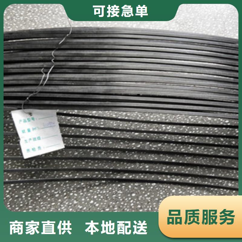 单向塑料格栅塑料土工格栅一手货源源头厂家批发价格