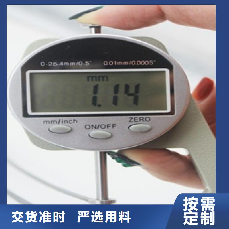 【单向塑料格栅,防裂贴抗裂贴选择大厂家省事省心】厂家
