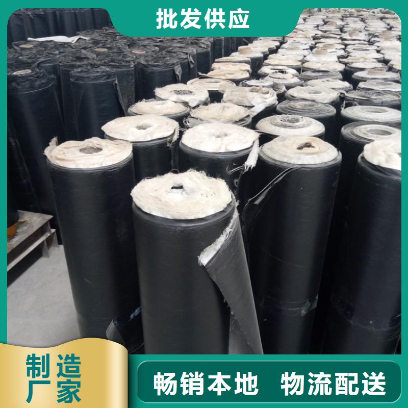 防裂贴-防裂贴抗裂贴实力雄厚品质保障一站式采购商家