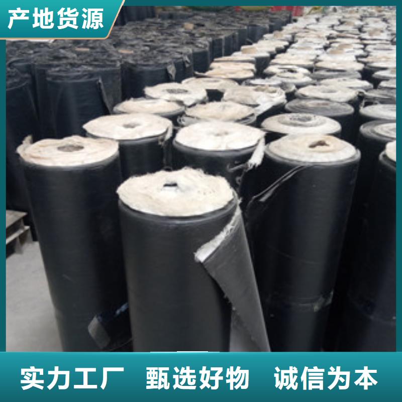 防裂贴防裂贴抗裂贴质保一年支持货到付清
