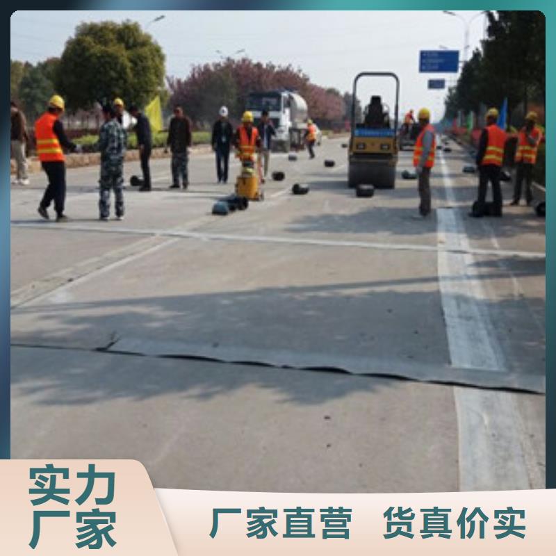 防裂贴三维植被网专注产品质量与服务工期短发货快