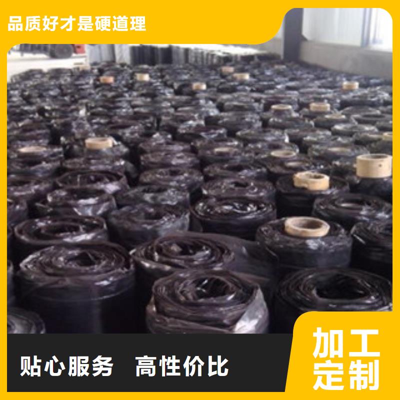 防裂贴_玻纤土工格栅种类多质量好同城供应商