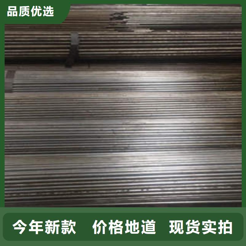 精密光亮管,【42CrMo精密钢管】送货上门当地供应商