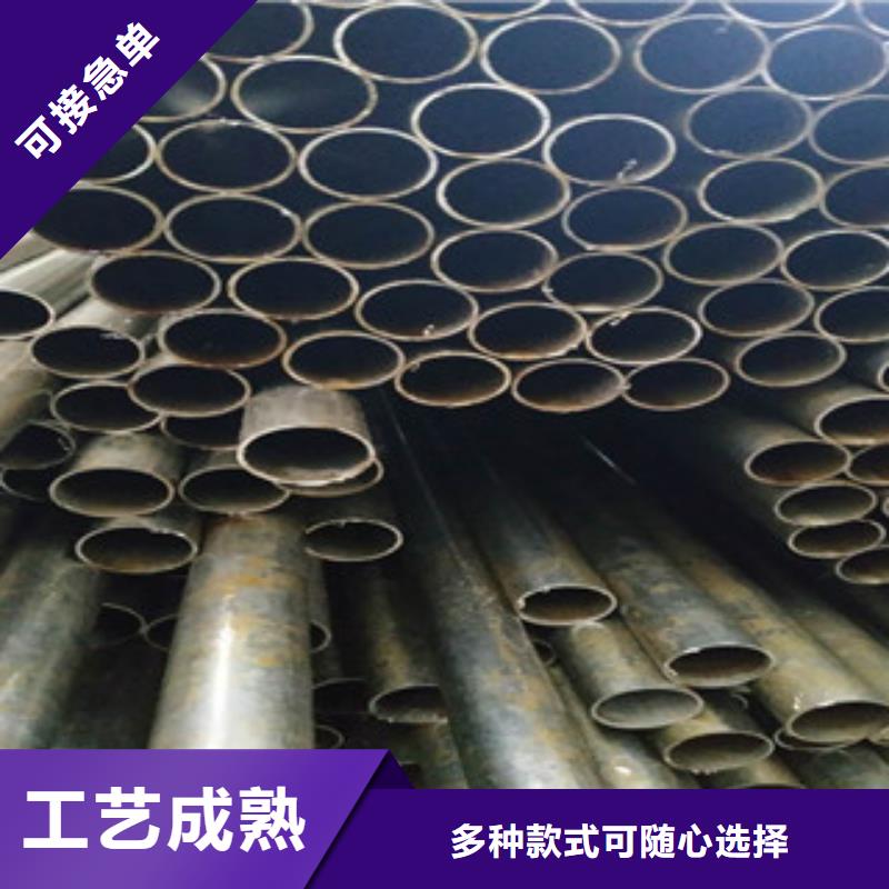 精密钢管_镀锌钢管符合行业标准同城品牌