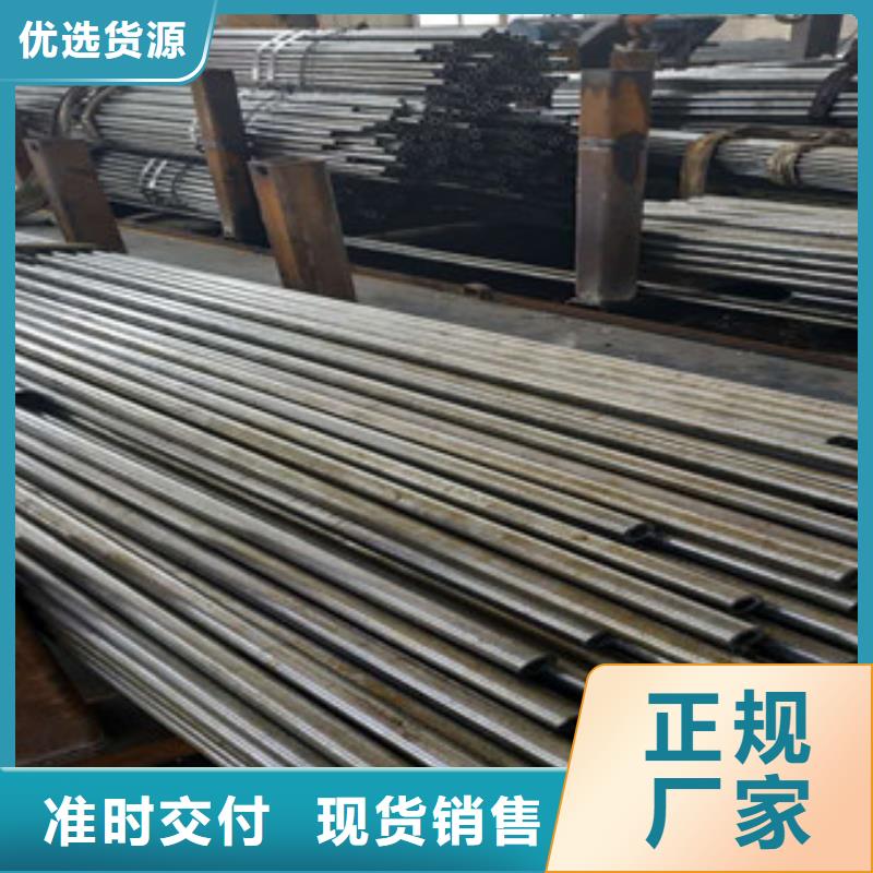 精密钢管,【薄壁镀锌管】标准工艺当地供应商