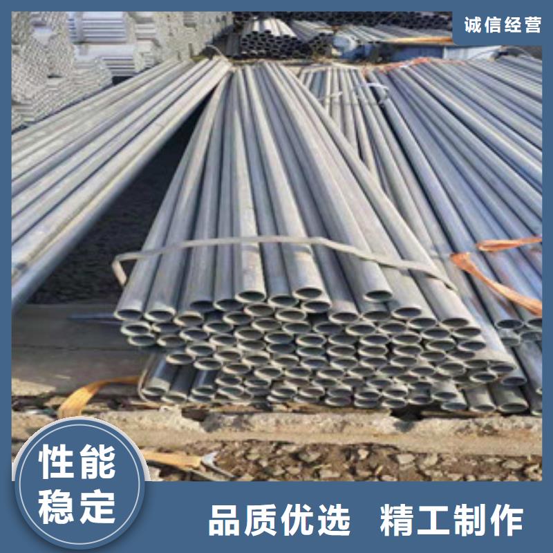 【镀锌钢管】冷拔钢管让利客户同城公司