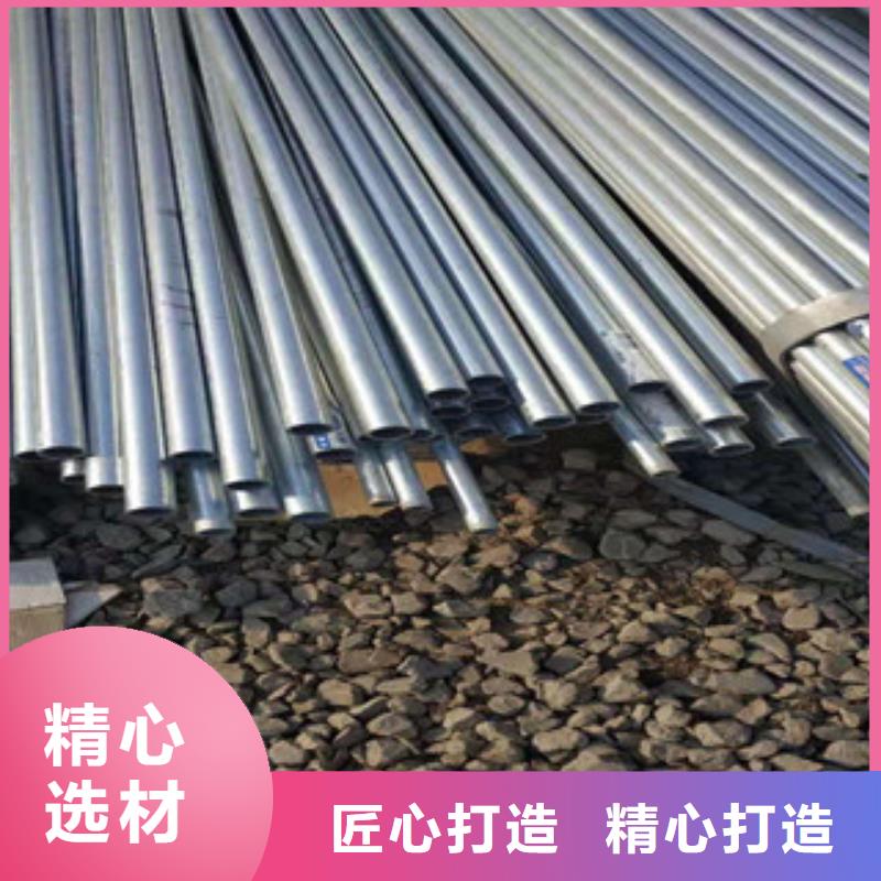 镀锌钢管细节决定成败实力厂商