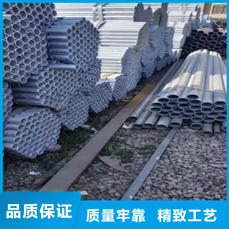 镀锌钢管精密钢管规格齐全好品质选我们