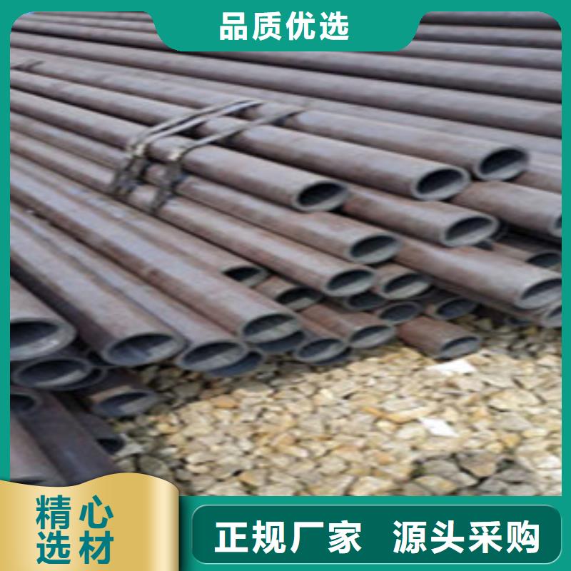 无缝钢管高压合金管用心细节当地品牌