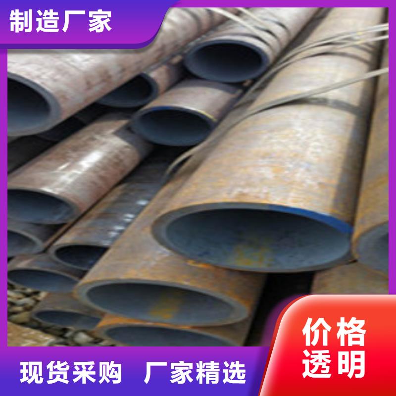 【无缝钢管高压合金管省心又省钱】当地货源