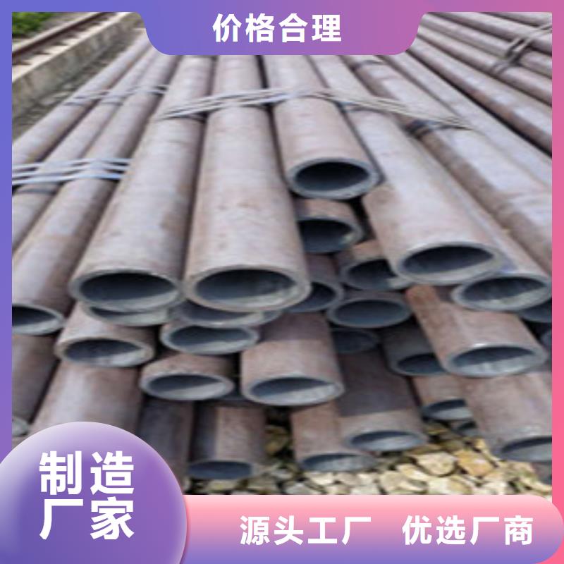 【无缝钢管,精密钢管产地货源】工期短发货快