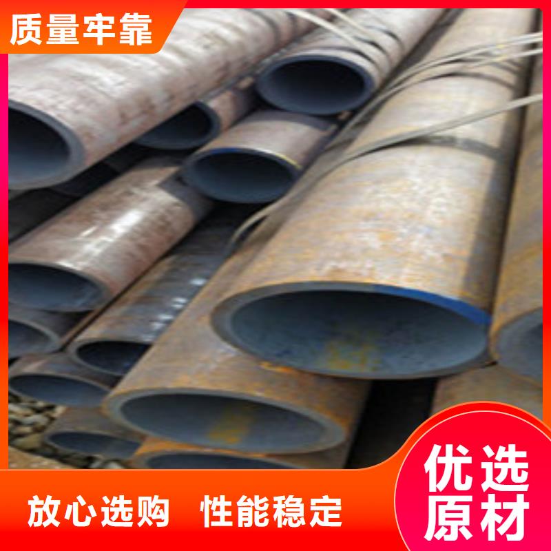 无缝钢管高压合金管服务周到同城制造商