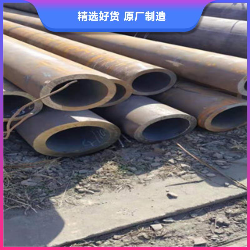 冷拔钢管镀锌钢管支持非标定制大品牌值得信赖