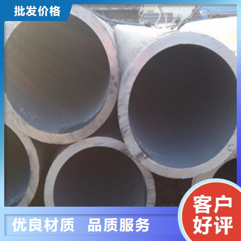 冷拔钢管_大棚管您身边的厂家市场行情