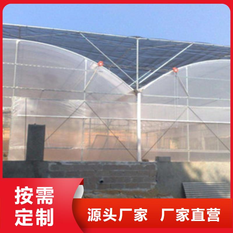 【大棚管镀锌钢管量大从优】支持加工定制