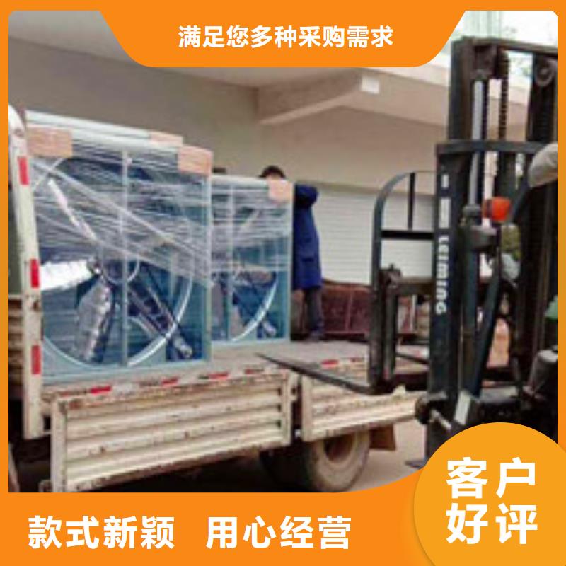 风机,通风天窗物流配送支持定制加工