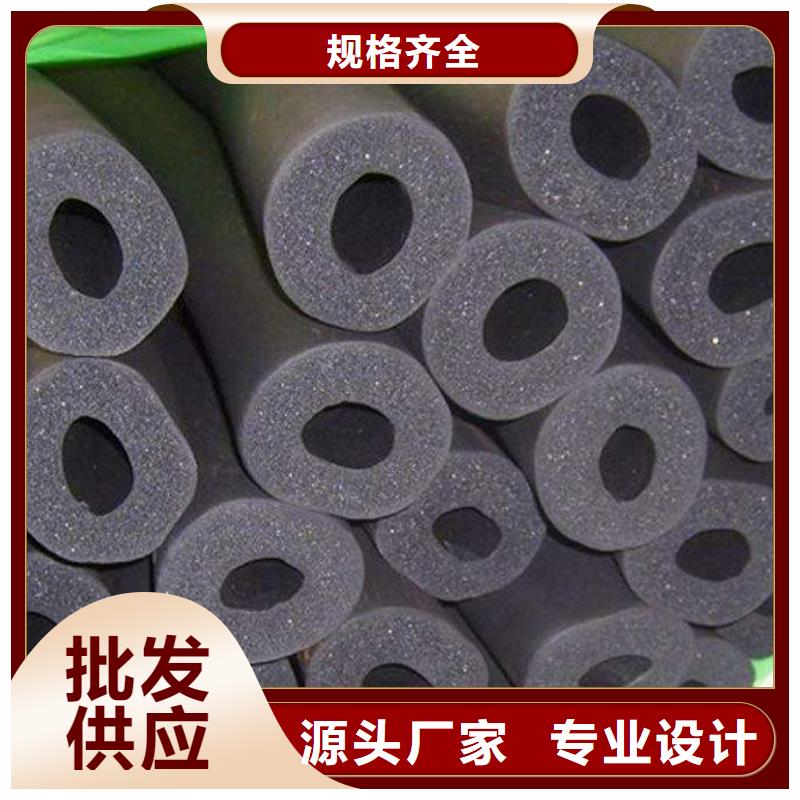 橡塑海绵板橡塑保温板量大从优严谨工艺