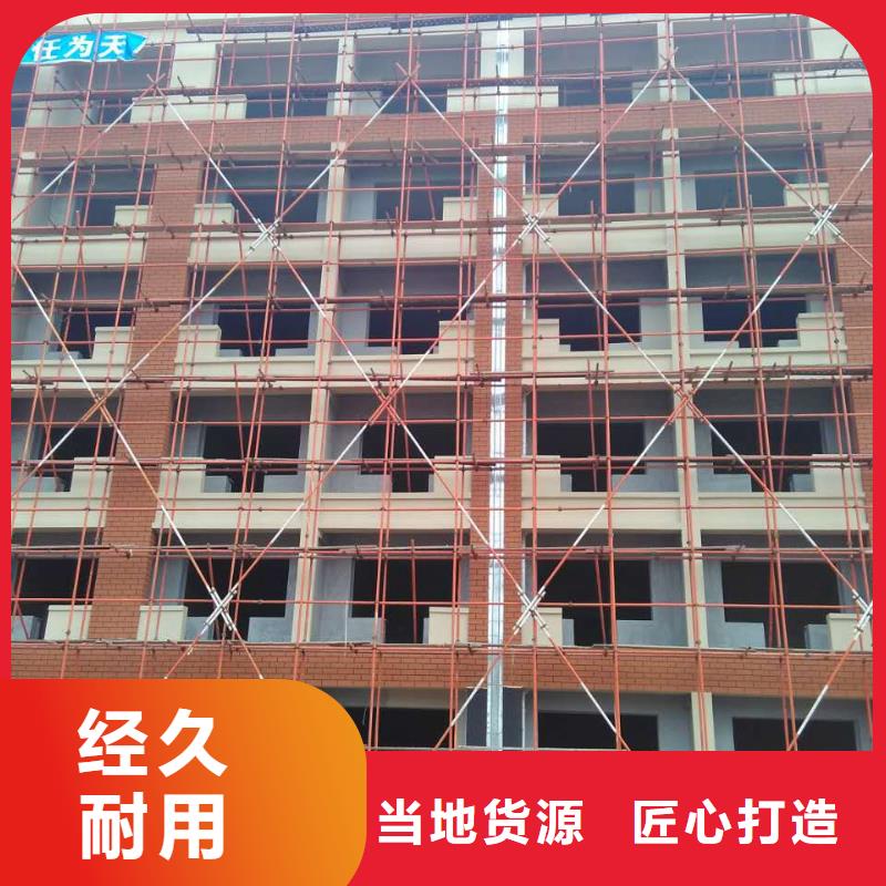 矿物基饰面砂浆外墙岩棉复合板按需定做诚信经营质量保证