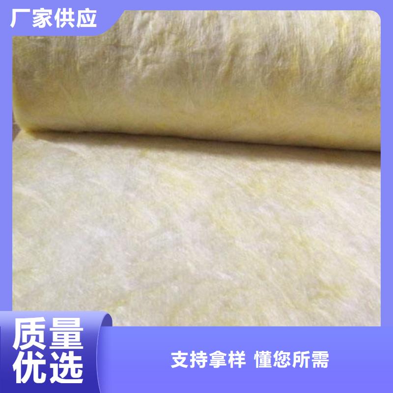 【玻璃棉板、毡】-外墙岩棉复合板型号齐全当地公司