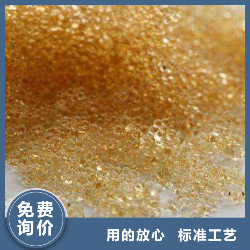 废旧树脂外墙岩棉板市场报价当地厂家
