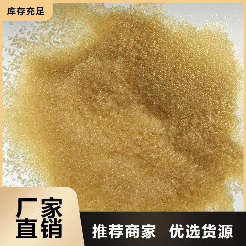 废旧树脂,外墙岩棉复合板使用寿命长久实地大厂