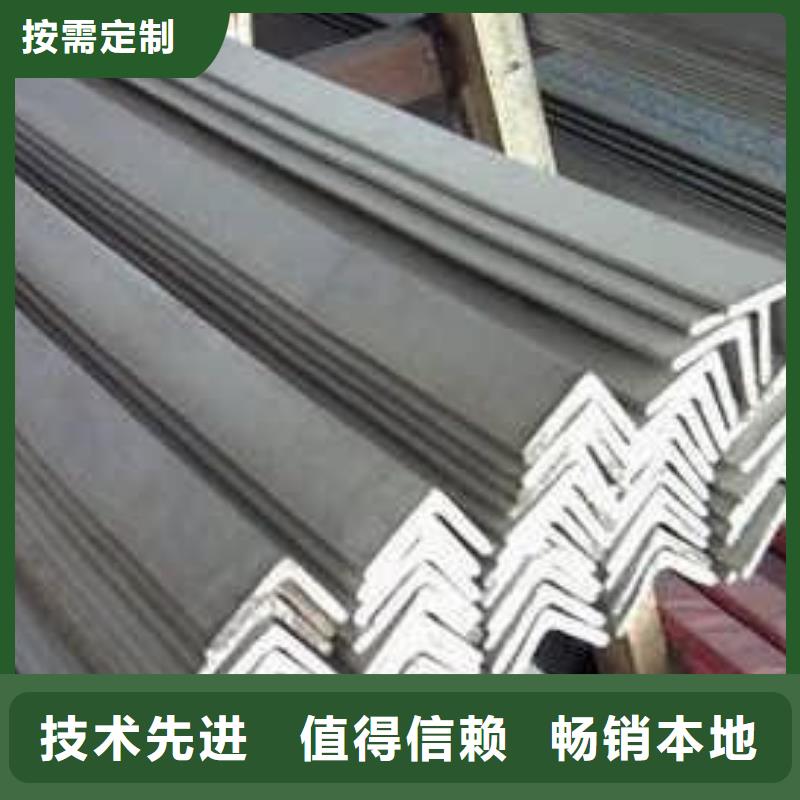 【不锈钢角钢316l不锈钢卷板海量现货直销】品质可靠