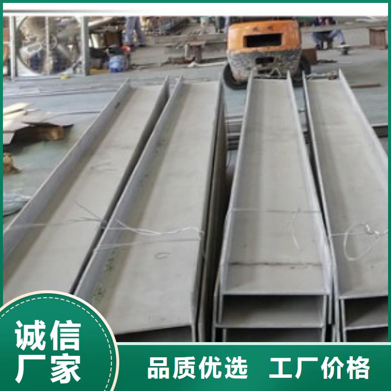 不锈钢型钢不锈钢装饰管好产品有口碑当地服务商