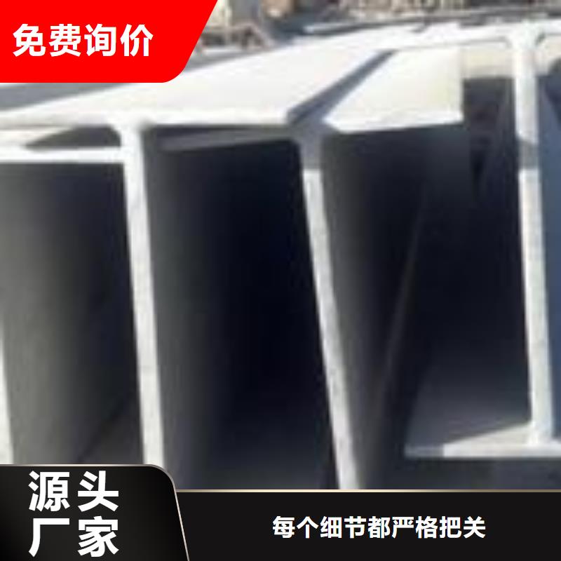不锈钢型钢321不锈钢卷板安装简单货源直供
