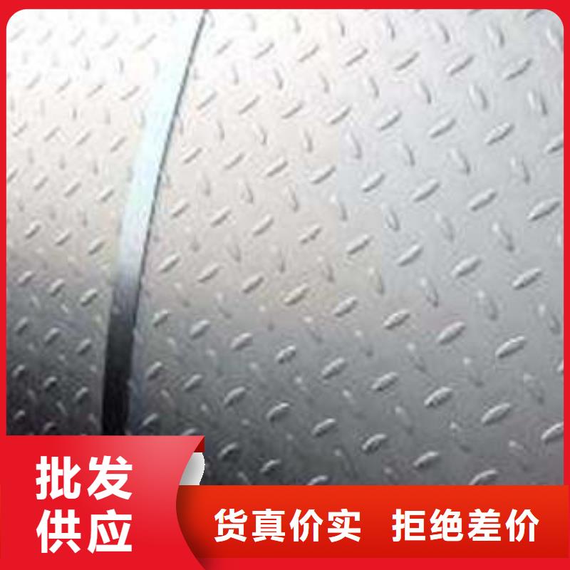 不锈钢花纹板彩板-不锈钢无缝管把实惠留给您优选厂商