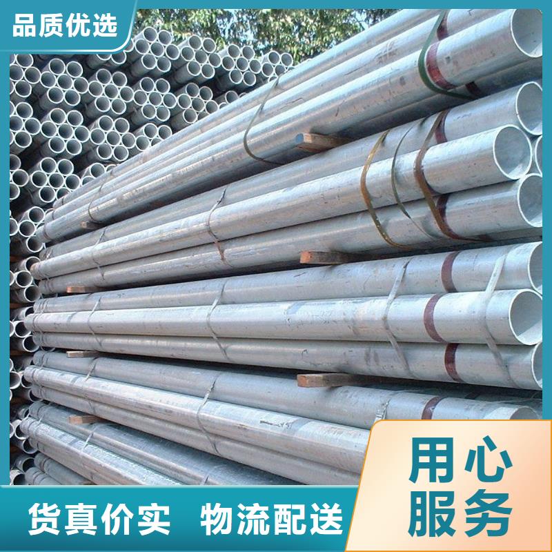 不锈钢管310s不锈钢卷板种类丰富同城厂家