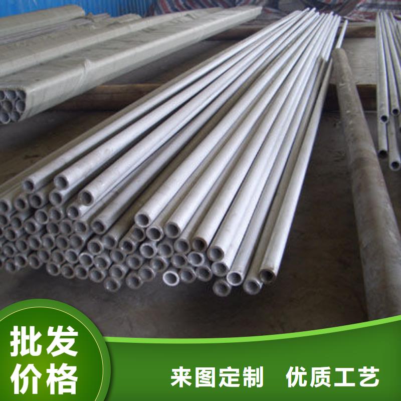 【不锈钢管】-201不锈钢卷板品质好才是硬道理当地供应商