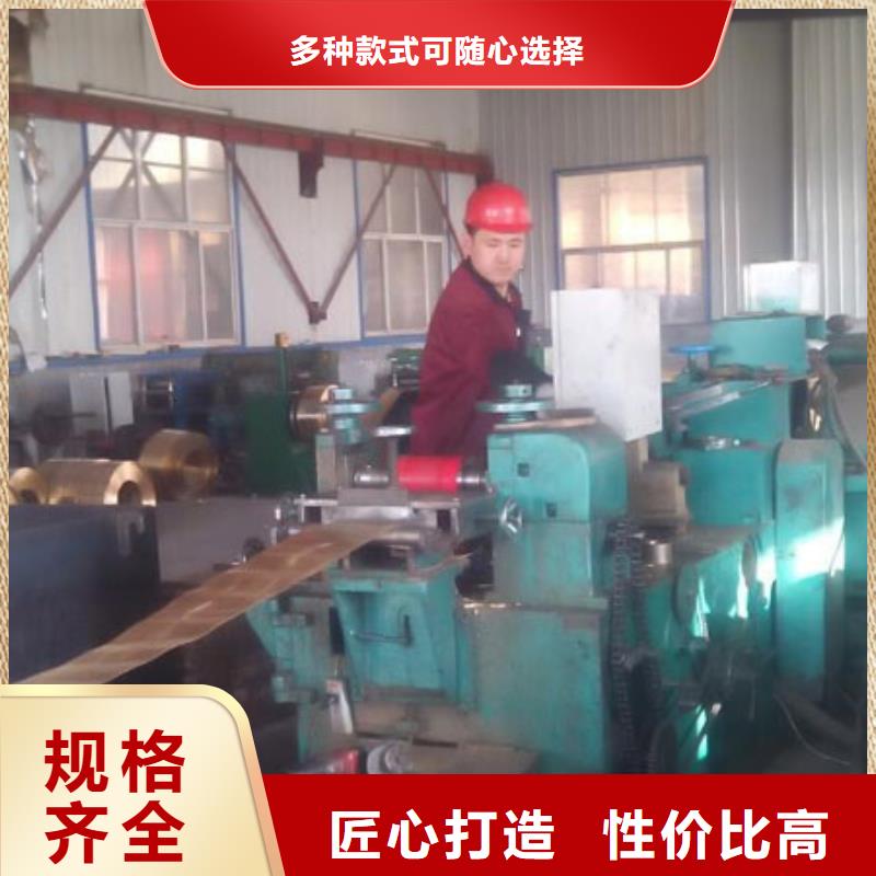 黄铜-黄铜棒48小时发货同城生产厂家