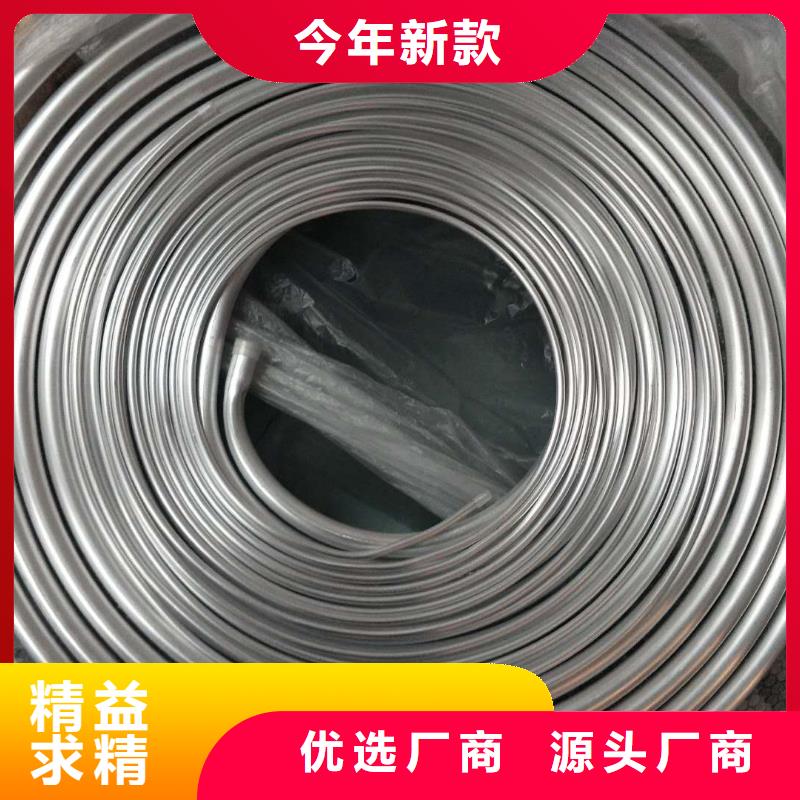 铝管-紫铜排畅销本地物美价优