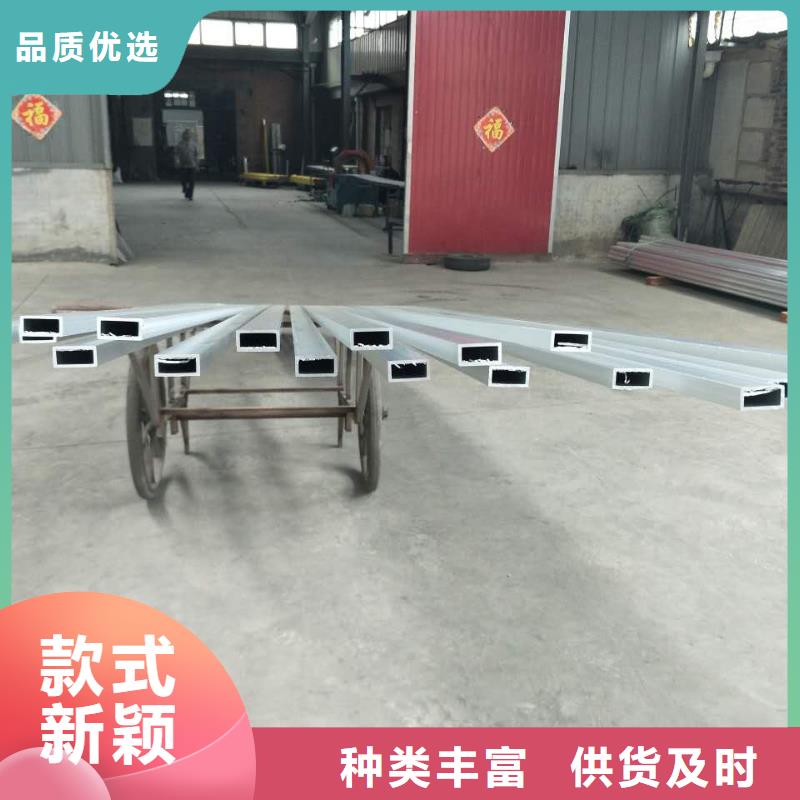 铝管,紫铜排满足客户需求多种规格库存充足