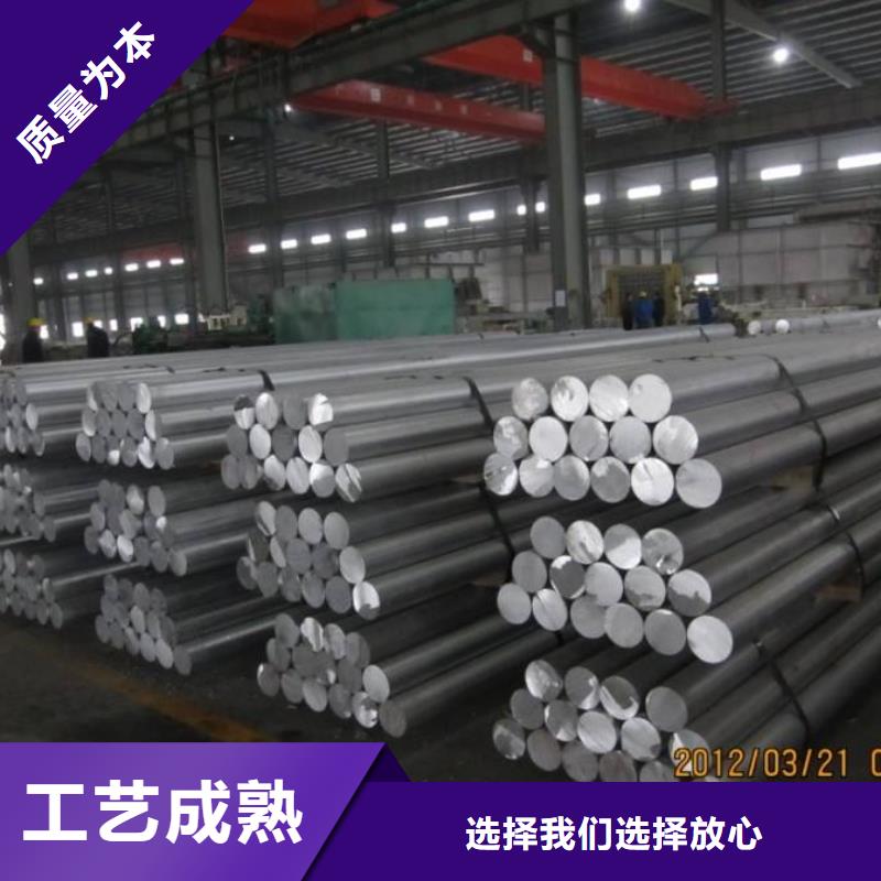 铝管铜绞线专注品质本地生产商