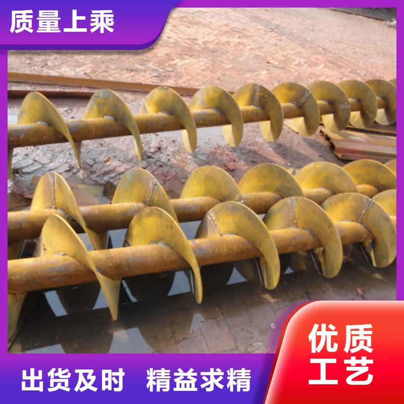 螺旋粉尘加湿搅拌机多行业适用多种款式可随心选择