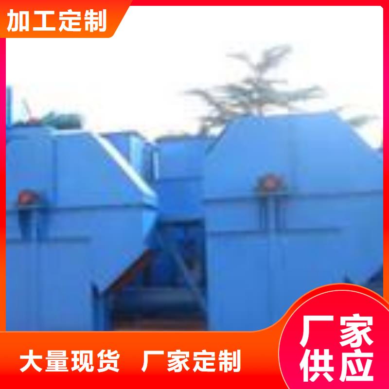 机FU拉链机快捷物流价格透明
