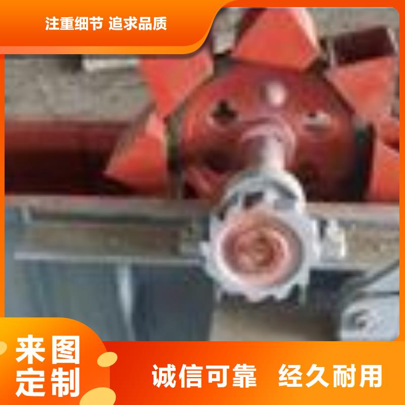 机不锈钢U型螺旋输送机选择我们选择放心品质保证