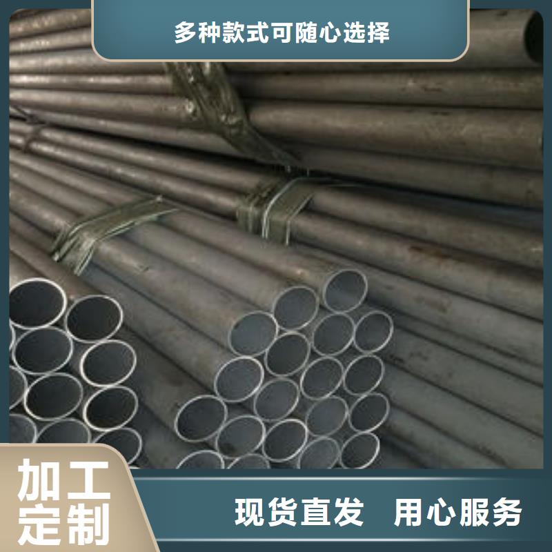 不锈钢管,镜面不锈钢板厂家直发好品质选我们
