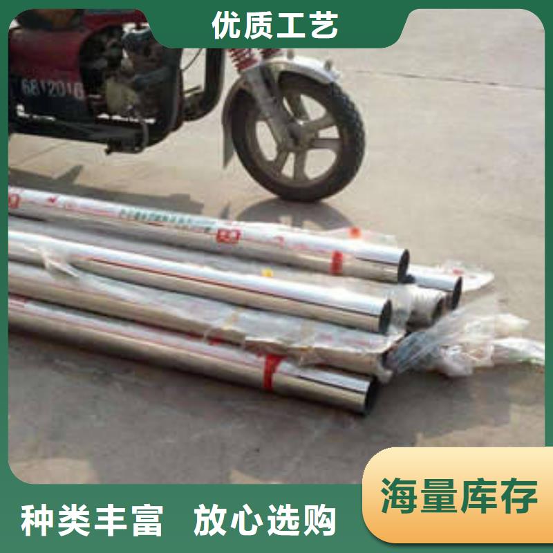 不锈钢管镜面不锈钢板工艺成熟质优价保